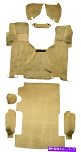 GWJo[ 1996-2005 GMC Safari ExtGWJo[JbgpCJ[ybgLbgt 1996-2005 GMC Safari Ext with Engine Cover Cutpile Replacement Carpet Kit
