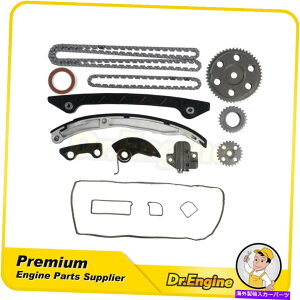 GWJo[ ^C~O`F[LbgouJo[KXPbgtBbg03-07}c_3 5 6V[Y2.3L DOHC Timing Chain Kit Valve Cover Gasket Fit 03-07 Mazda 3 5 6 Series 2.3L DOHC