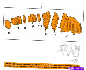 GWJo[ V{[GM OEM 07-09CpGAN[i[Ce[N{bNXgbvbhJo[25888390 Chevrolet GM OEM 07-09 Impala Air Cleaner Intake-Box Top Lid Cover 25888390