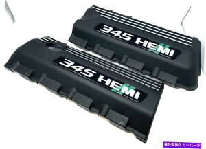 GWJo[ _bW`W[[dGWJo[ou5.7L 345w~pF8O[2PCS DODGE CHALLENGER CHARGER ENGINE COVER VALVE 5.7L 345 HEMI MOPAR F8 GREEN 2PCS