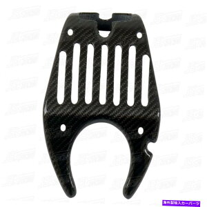 エンジンカバー フェラーリのカーボンファイバーエンジンロックカバー458イタリアスパイダースペシャル11-16 Carbon Fiber Engine Lock Cover For Ferrari 458 Italia Spider Speciale 11-16