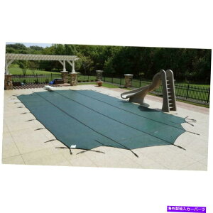 �G���W���J�o�[ �V����BlueWaveWS330G�O���[��16 'x 32'�����`��12�N�Ԃ̃��b�V�����S�J�o�[ NEW BlueWave WS330G Green 12-Year Mesh Safety Cover For 16' x 32' Rect Pool�y���s�A���i�z