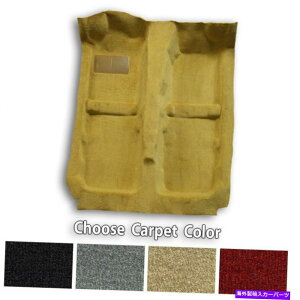 GWJo[ 1990-1995 GMC Safari ExtGWJo[JbgpCJ[ybgLbgt 1990-1995 GMC Safari Ext with Engine Cover Cutpile Replacement Carpet Kit
