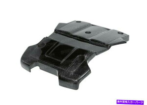 GWJo[ 2009-2012Y370ZSeibonJ[{t@Co[GWJo[ Seibon Carbon fiber engine cover for 2009-2012 Nissan 370Z