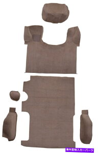 GWJo[ 1985-1994 GMCTt@SJbgpCpJ[ybgLbgGWJo[t 1985-1994 GMC Safari Complete Cutpile Replacement Carpet Kit with Engine Cover