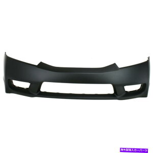 GWJo[ z_VrbNop[Jo[2009 2010 2011 |tg|vC~O|Z_ - Jp For Honda Civic Bumper Cover 2009 2010 2011 | Front | Primed | Sedan - CAPA