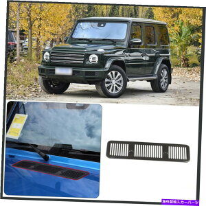 GWJo[ xcGNX19-20p̎Yf@ۃt[hGWGAxgJo[gg Real Carbon Fiber Hood Engine Air Vent Cover Trim For Benz G-Class 19-20