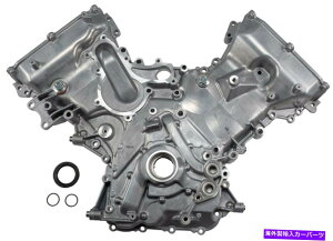 GWJo[ GWIC|vƃ^C~OJo[AZuOM544 Engine Oil Pump and Timing Cover Assembly-Stock Melling M544