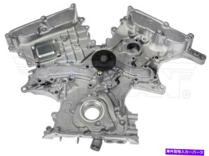 �G���W���J�o�[ �h�[�}��635-312�Z���N�g05-16���N�T�X�g���^���f���̃G���W���^�C�~���O�J�o�[ Dorman 635-312 Engine Timing Cover For Select 05-16 Lexus Toyota Models�y���s�A���i�z