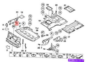 GWJo[ V{BMW 5V[YE39 M47 M52 M54 M57 M62GWtgGWJo[OEM New Genuine BMW 5-Series E39 M47 M52 M54 M57 M62 Engine Front Engine Cover OEM