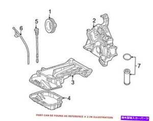 �G���W���J�o�[ �����Z�f�X�̖{���̃G���W���^�C�~���O�J�o�[1120100633 For Mercedes Genuine Engine Timing Cover 1120100633�y���s�A���i�z