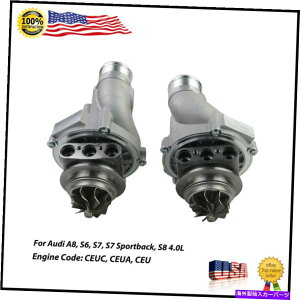 �G���W���J�o�[ �^�[�{�`���[�W���[�^�[�{�J�[�g���b�WChra +�J�o�[�A�E�f�BA6 A8 4.0L V8�K�X�pHouisng LR Turbocharger Turbo Cartridge CHRA +Cover Houisng LR for Audi A6 A8 4.0L V8 GAS�y���s�A���i�z