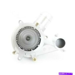 GWJo[ }[`gI[g[eBu10549EH[^[|vLbg - f}bNX̃Jo[ƃV[2001-2005 Merchant Automotive 10549 Water Pump Kit - Cover And Seals For Duramax 2001-2005