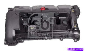 GWJo[ Febi -BilsteinGWouJo[~jN[p[y[X}2013- 2016 For Febi-Bilstein Engine Valve Cover Mini Cooper Paceman 2013 - 2016