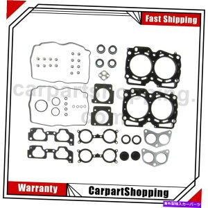 �G���W���J�o�[ 1�X�o���C���v���b�T���K�V�[�A�E�g�o�b�N�p��1 Mahle�G���W���V�����_�[�w�b�h�K�X�P�b�g�Z�b�g 1 MAHLE Engine Cylinder Head Gasket Set For Subaru Impreza Legacy Outback�y���s�A���i�z