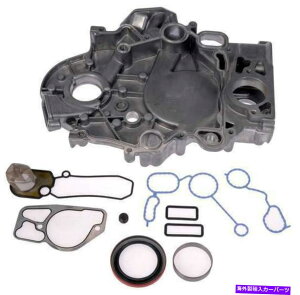 エンジンカバー ドーマン635-115-AI 1997 Ford F-350のエンジンタイミングカバー Dorman 635-115-AI Engine Timing Cover for 1997 Ford F-350