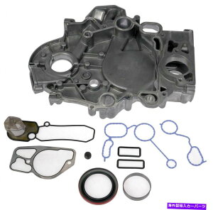 �G���W���J�o�[ 2003 Ford E-450 Super Duty 7.3L�G���W���^�C�~���O�J�o�[�h�[�}��227VM14 Fits 2003 Ford E-450 Super Duty 7.3L Engine Timing Cover Dorman 227VM14�y���s�A���i�z