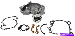 �G���W���J�o�[ �h�[�}��635-547-IH 1975 Jeep CJ6�̃G���W���^�C�~���O�J�o�[ Dorman 635-547-IH Engine Timing Cover for 1975 Jeep CJ6