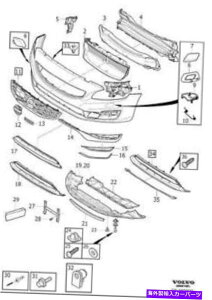 GWJo[ {{31455704Jo[B Volvo 31455704 Cover.