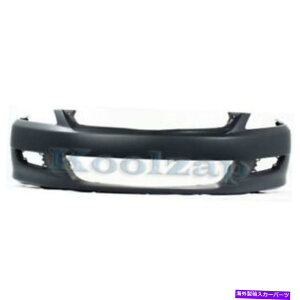 GWJo[ 06-07 Accord Coupe Front Bumper CovervC~OHO1000234 04711SDNA81zzCAPA CAPA For 06-07 Accord Coupe Front Bumper Cover Primed HO1000234 04711SDNA81ZZ