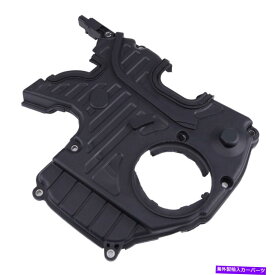 エンジンカバー Mitsubishi Outlander Galant Eclipse 2.4L FR FR 4G69に適合するタイミングベルトカバー Lower Timing Belt Cover Fit For Mitsubishi Outlander Galant Eclipse 2.4L fr 4G69