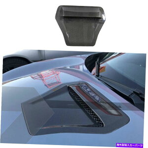 GWJo[ z_VrbN^CvrGWt[hGAAEgbgt[Jo[gp̊Yf@ Dry Carbon Fiber For Honda Civic Type R Engine Hood Air Outlet Frame Cover Trim