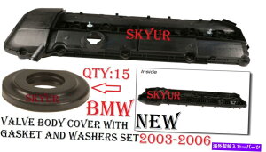 GWJo[ GWouJo[ƃKXPbgZbg03-06 BMW E46 E39 E60 X3 X5 Z4 URO Engine Valve Cover & Gasket SET 03-06 BMW E46 E39 E60 X3 X5 Z4 URO
