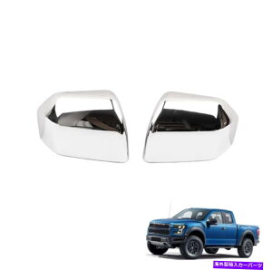 N[Jo[ Vo[J[TChhAobN~[LbvJo[tH[hF150 2xGNXeApN Silver Car Side Door Rearview Mirror Cap Cover Chrome For Ford F150 2x Exterior