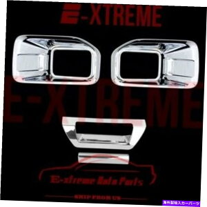 N[Jo[ 15-16 FORD F150 CHROME COVER FOGLAME/LIGHTS + 1e[Q[gtJR{Lbg 15-16 FORD F150 Chrome Cover Fog Lamp/Lights + 1 Tailgate W/O Camera Combo Kit