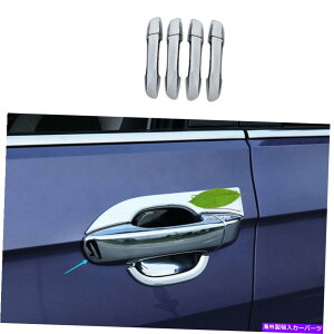 �N���[���J�o�[ �t�H���N�X���[�Q��T-�N���X20-22 ABS�N�����O���̊O���̃h�A�n���h���J�o�[�g���� For Volkswagen T-Cross 20-22 ABS Chrome Exterior Outside Door Handle Cover Trim