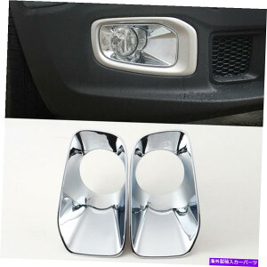 N[Jo[ PAS 2xtgtHOCgJo[ABSNvg2016 2017 Jeep Renegade PAS 2x Front Fog Light Cover ABS Chrome Lamp Trims For 2016 2017 Jeep Renegade