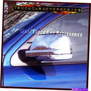 N[Jo[ g^ZRCA08-09 10 11 12 13 14 15 17 17Nt~[Jo[XeBbN For TOYOTA Sequoia 08-09 10 11 12 13 14 15 16 17 Chrome FULL Mirror Cover stick