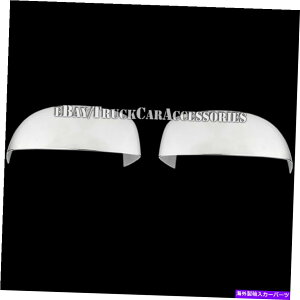 N[Jo[ 2007N08 2009 2010 2011 2012LfbNGXJ[hNgbv~[Jo[XeBbN For 2007 08 2009 2010 2011 2012 CADILLAC Escalade Chrome Top Mirror Cover stick