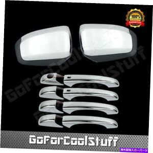 N[Jo[ 11?16̃W[vOh`FL[N~[4hAnhJo[tX}[gz[t For 11~16 JEEP GRAND CHEROKEE Chrome Mirror 4 Door Handle Cover w/Smart Hole