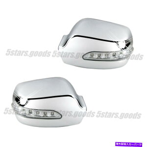 N[Jo[ NTChLED^[VOiCgv~[́A}c_3̃[fBOgJo[Ă܂ Chrome Side Led Turn Signal Light Lamp Mirror Covers Molding Trims For Mazda 3