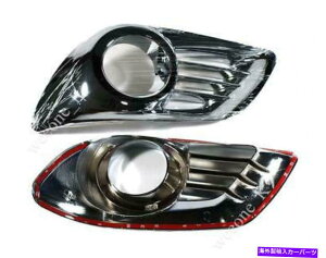 N[Jo[ TFPNtHOCgJo[gg^nCbNXr[S`sI2012 2013 2014 TFP CHROME FOG LIGHT COVER TRIM USE FOR TOYOTA HILUX VIGO CHAMP 2012 2013 2014