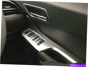 N[Jo[ KXXCb`tgplEBhE㏸g^CHRE^]̃Jo[ Glass Switch Lift Panel Window Rises Cover For Toyota CHR Right hand driving