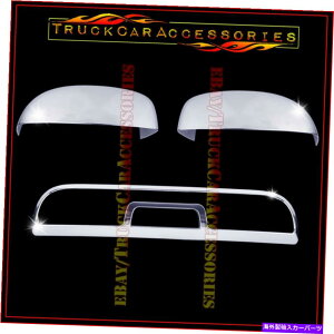 �N���[���J�o�[ 2007-09 10 11 12 13 Chevy Silverado 1500 Chrome Cover 3rd Brake Light+Mirror For 2007-09 10 11 12 13 CHEVY Silverado 1500 Chrome Cover 3rd Brake Light+Mirror�y���s�A���i�z