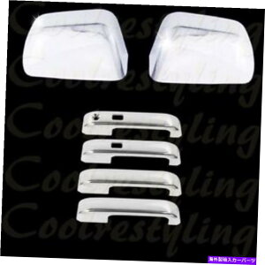 N[Jo[ 2017-2018 2019 Ford F250 F350gbv~[ + 4nhw/X}[gKNJo[ For 2017-2018 2019 FORD F250 F350 Top Mirror + 4 Handle W/ Smart K Chrome Cover