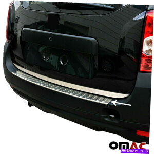 N[Jo[ Dacia Duster 2010-2018 Chrome Rear Bumper Guard Trunk Sill Cover S.Steel Fits Dacia Duster 2010-2018 Chrome Rear Bumper Guard Trunk Sill Cover S.Steel