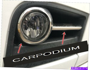 N[Jo[ NtHOvJo[ +TChgZfXARXMP4 2013-Upp Chrome Fog Lamp Rim Cover + Side Trim 4 pcs For Mercedes ACTROS MP4 2013-UP