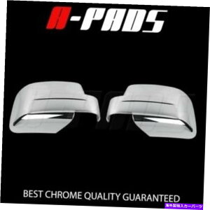 N[Jo[ JeepPatriot2008-09 10 11 12 13 2014Nt~[Jo[XeBbN FOR JEEP PATRIOT 2008-09 10 11 12 13 2014 CHROME FULL MIRROR COVER stick on over