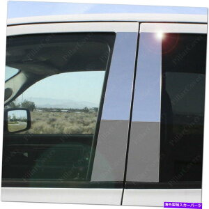N[Jo[ |eBAbNOhAMi4DRj99-05 6PCZbghAgJo[Lbg̃N̓e Chrome Pillar Posts for Pontiac Grand AM (4dr) 99-05 6pc Set Door Trim Cover Kit