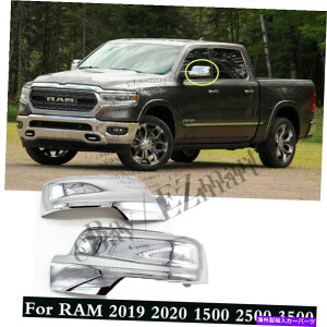 �N���[���J�o�[ 2019 Dodge Ram 1500 2500 Chrome Mirror Cover with Clip�u��2pcs For 2019 DODGE RAM 1500 2500 Chrome Mirror Cover With Clip Replacement 2PCS�y���s�A���i�z