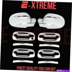 N[Jo[ LfbN̏ꍇ02-06GXJ[h4drsnhw/o pskh+2pct~[NJo[ FOR CADILLAC 02-06 ESCALADE 4DRS HANDLE W/O PSKH+2PC FULL MIRROR CHROME COVERS
