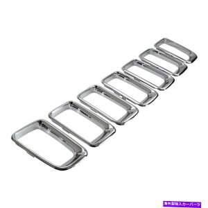 N[Jo[ tBbgW[vRpX2011 12 13 14 16NtgOJo[CT[ggt[ Fit Jeep Compass 2011 12 13 14 15 16 Chrome Front Grille Cover Insert Trim Frame