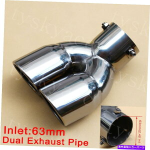 N[Jo[ J[AfAAEgbg63mm 2.5 "ajo[Te[GL][XgpCv}t[̃qg Car Rear Dual Outlet 63mm 2.5" Caliber Universal Tail Exhaust Pipe Muffler Tips