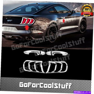 �N���[���J�o�[ Ford Mustang 2015-16 17 Chrome Door Handle+Taillight Bezel�����v�J�o�[ For Ford Mustang 2015-16 17 Chrome Door Handle+Taillight Bezel lamp COVER�y���s�A���i�z