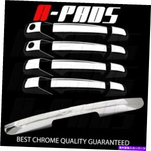 �N���[���J�o�[ Cadillac Escalade ESV 07-13 Chrome�J�o�[4�h�A�n���h��PSGR KH+�e�[���Q�[�g FOR CADILLAC ESCALADE ESV 07-13 CHROME COVERS 4 DOORS HANDLES PSGR KH+TAILGATE�y���s�A���i�z