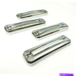 �N���[���J�o�[ Fit 2003-2009 Hummer H2 SUV SUT 4PCS Chrome Side Marker Guard Trim Protector New Fit 2003-2009 HUMMER H2 SUV SUT 4PCS Chrome Side Marker Guard Trim Protector New�y���s�A���i�z